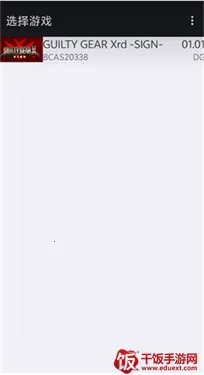 steamdeck ps3ģ����2026���°汾