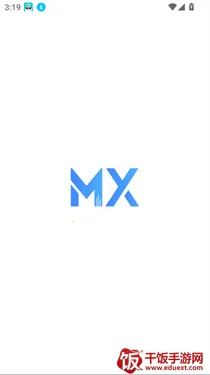 明曦辅助安卓版手机版 明曦辅助安卓版手机版