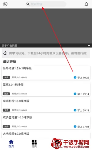 ���������