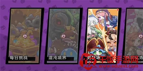 ħ����Ů������2026�ٷ�����