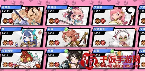 ħ����Ů������2026�ٷ�����