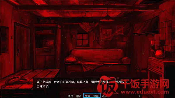 血根森主2026官方正版 血根森主2026官方正版