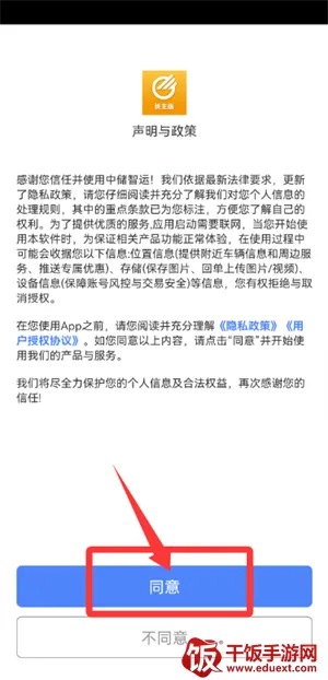 �д����˻�����