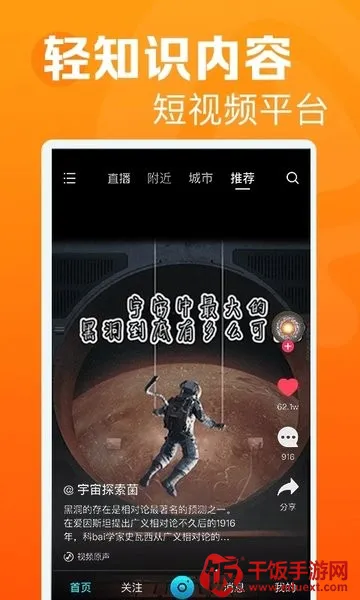 �������Ƶ2026���°汾