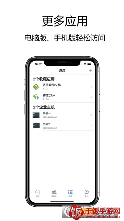 ����2026�ٷ�����