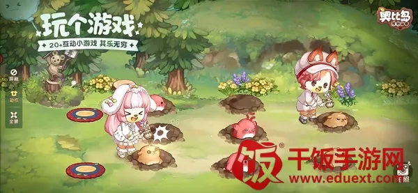 ����ɨ��2026�ٷ�����