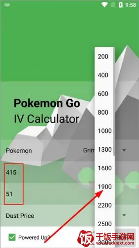 ����ֵ������