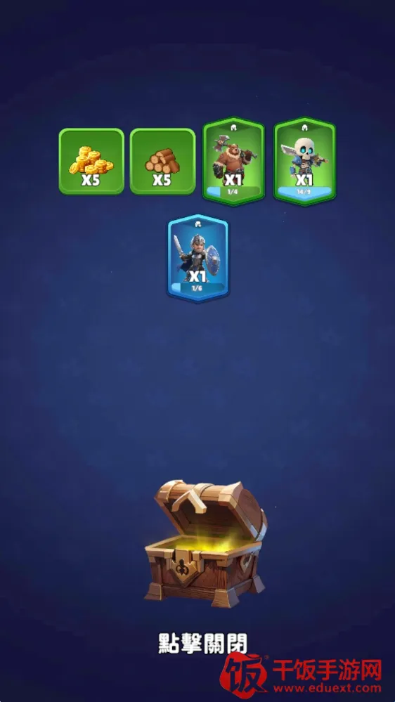 六角战士安卓版手机版 六角战士安卓版手机版