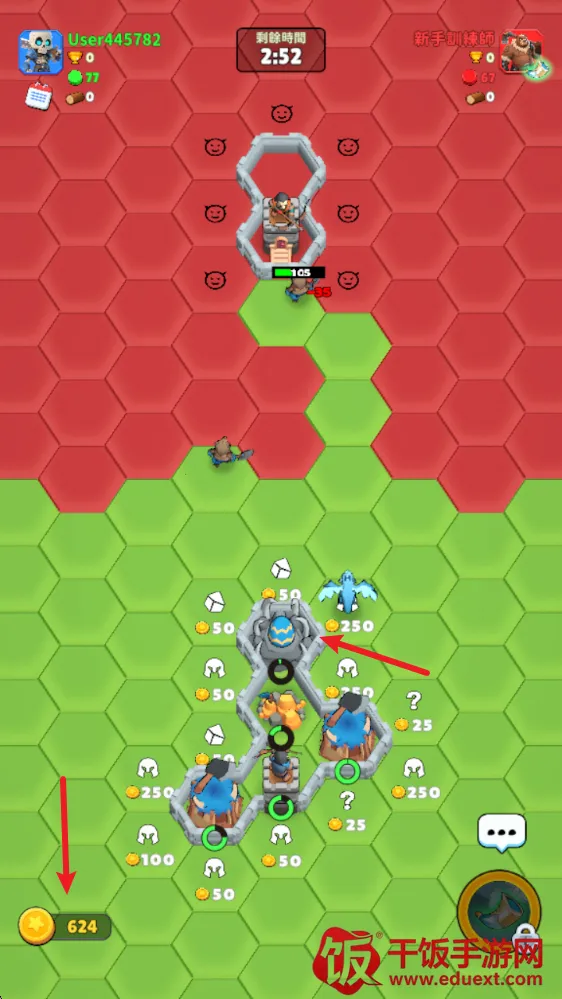 六角战士安卓版手机版 六角战士安卓版手机版