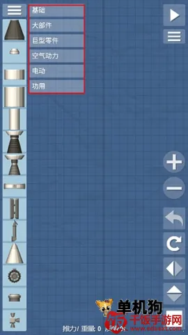 ����ģ���������ֻ���