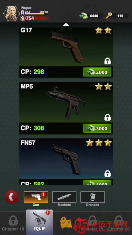 ����Ҵ��������ֻ���