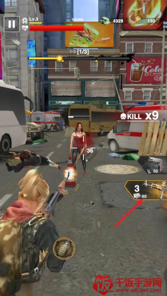 ����Ҵ��������ֻ���