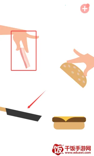 美食模拟器2026下载安装 美食模拟器2026下载安装