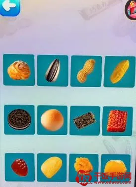 美食模拟器2026下载安装 美食模拟器2026下载安装