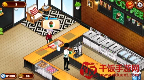 ���ȹݴ���ս