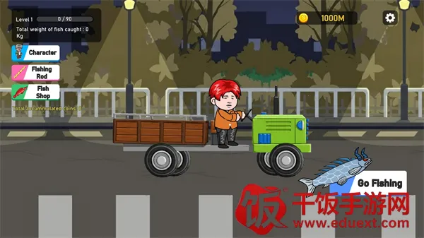 �����ս2026���ذ�װ