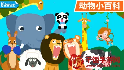 ������԰2026���ذ�װ