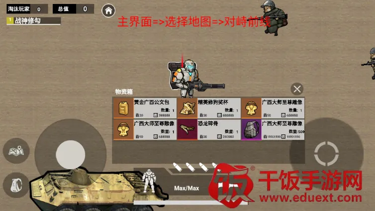 �޹���������