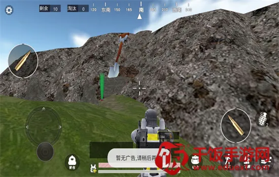 �޹���������