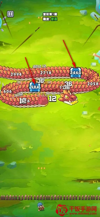 打了个龙安卓版手机版 打了个龙安卓版手机版