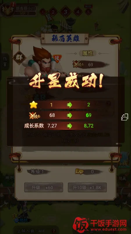 �������������