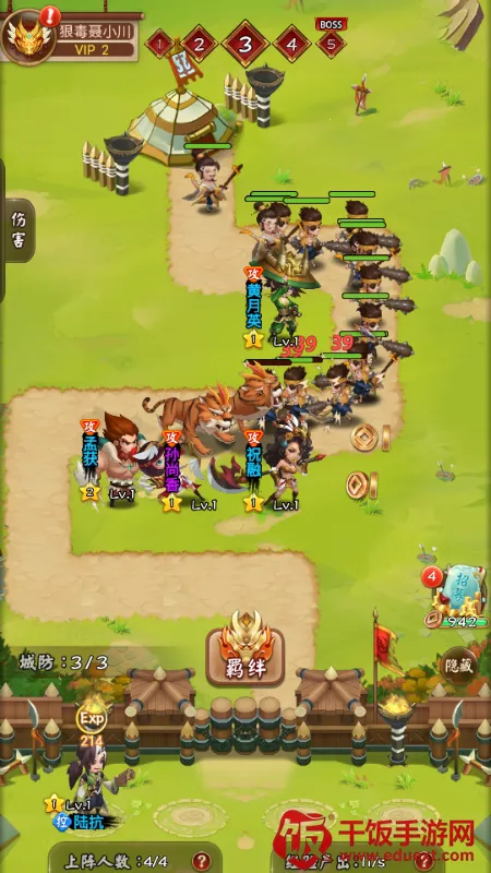 �������������