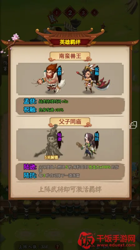 �������������