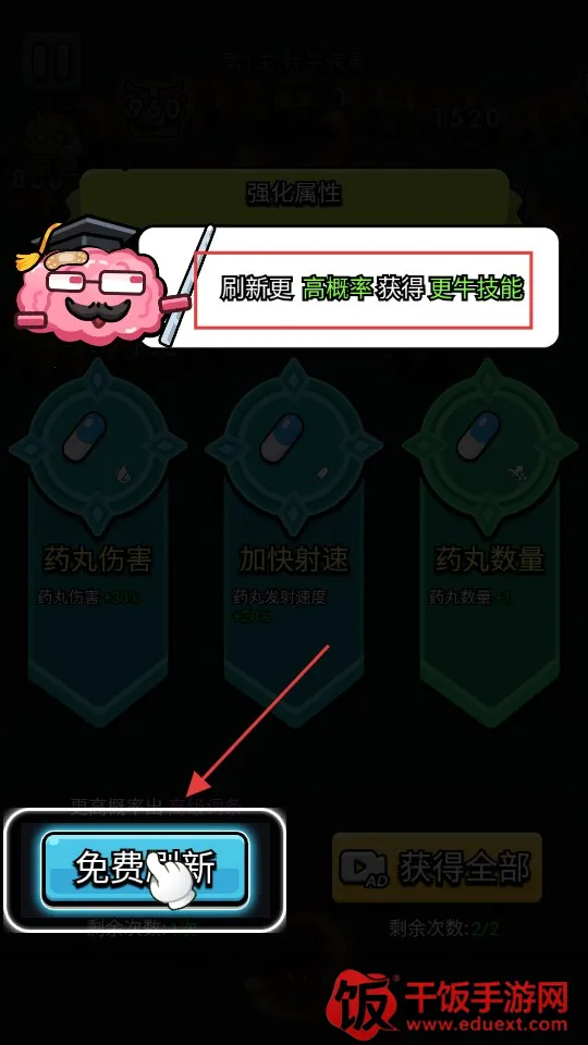 ϸ������ս