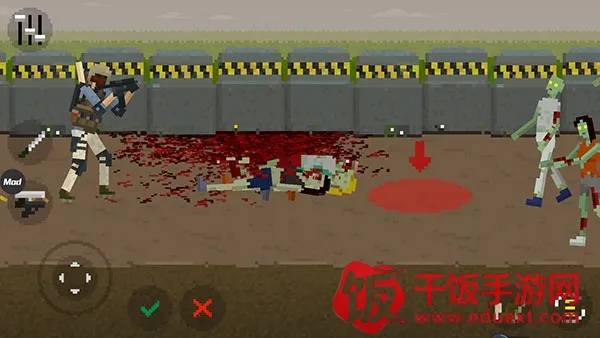 僵尸射击与防御 僵尸射击与防御