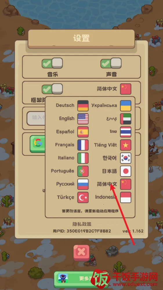 ʯ��ʱ������