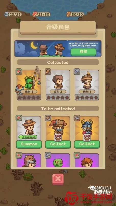 ʯ��ʱ������