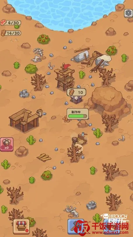 ʯ��ʱ������