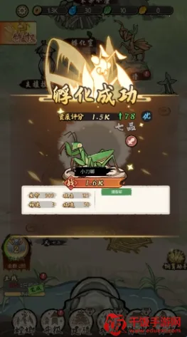 ��Ʒ��������ֻ���