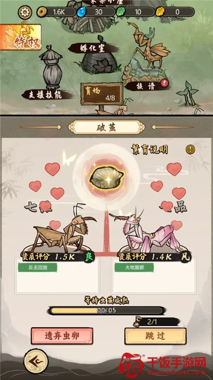 ��Ʒ��������ֻ���