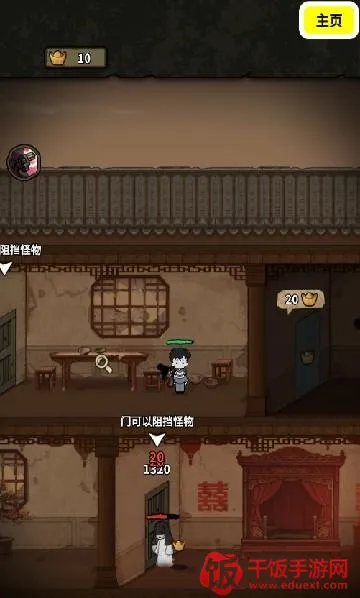 ��������ɱ2026�ٷ����°汾