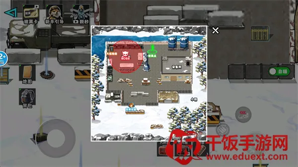 è���Ѵ������ֻ���