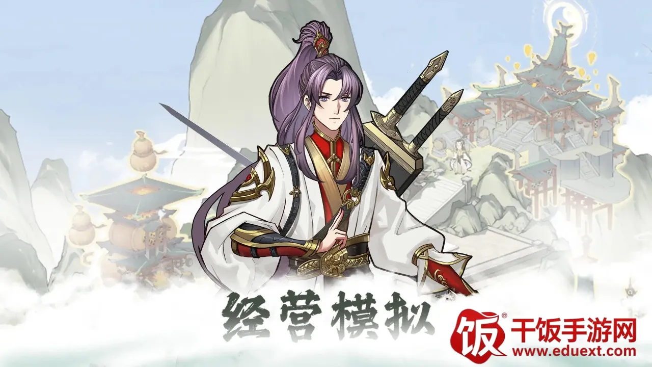 �ҵ���������2026���ذ�װ