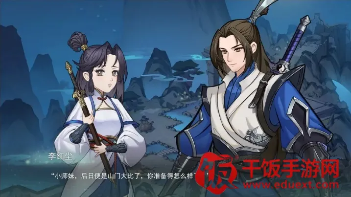 �ҵ���������2026���ذ�װ