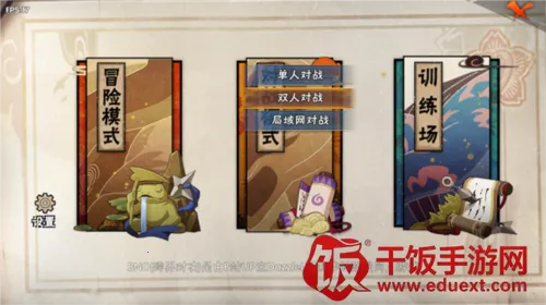 BNO���Ծ�2026���ذ�װ