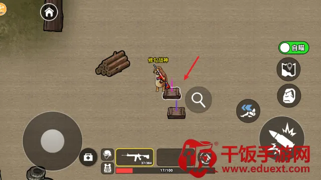 �޹�������