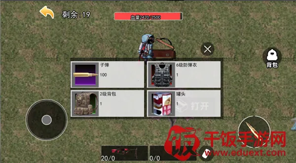 �޹�������