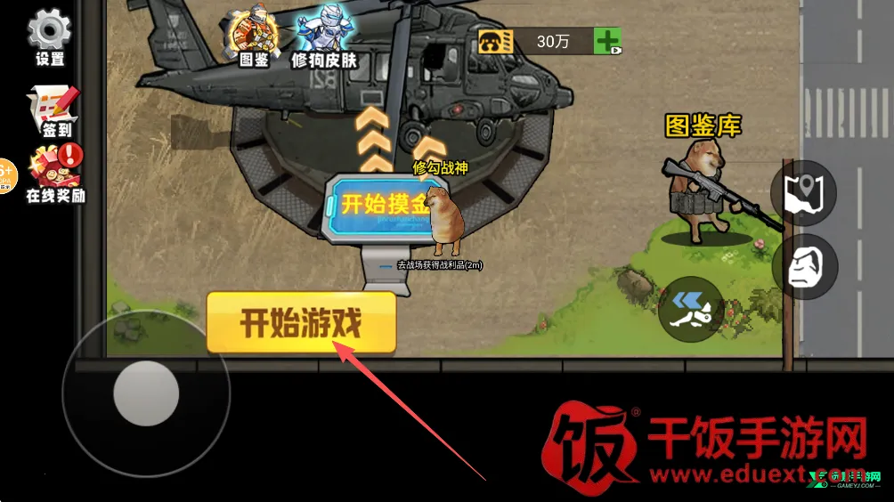 �޹�������