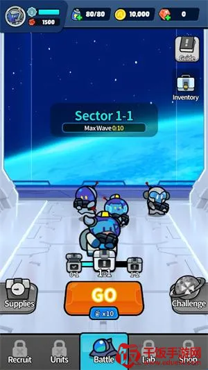 星际守卫者 星际守卫者