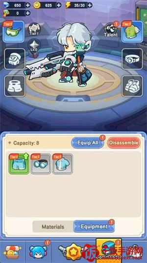 恶龙守不住 恶龙守不住