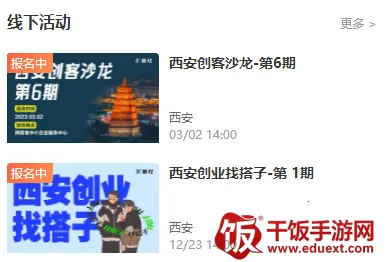 ��ֵ��2026���ذ�װ