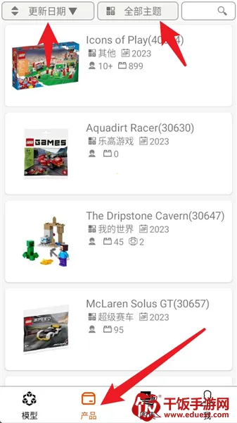 �����ľ��׿���ֻ���