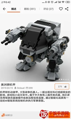 �����ľ��׿���ֻ���