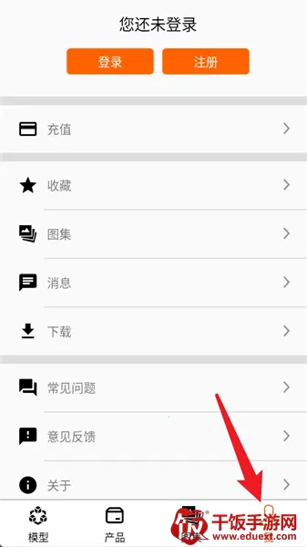 �����ľ��׿���ֻ���