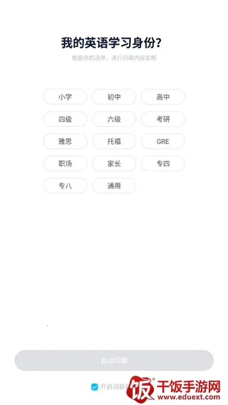 ��ɽ���밲׿���ֻ���