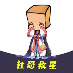 ��־���v1.0.0 �ֻ���